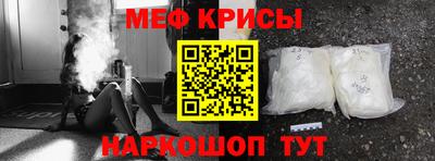 mdpv Чебоксары