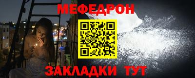 синтетический гашиш Чапаевск
