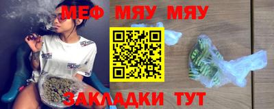 mdpv Чебоксары