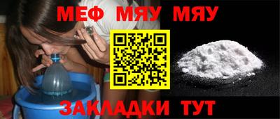 mdpv Чебоксары