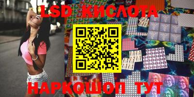 mdpv Чебоксары