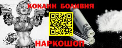 эйфоретик Чебаркуль