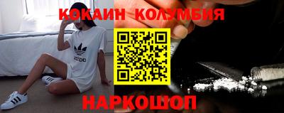 синтетический гашиш Чапаевск