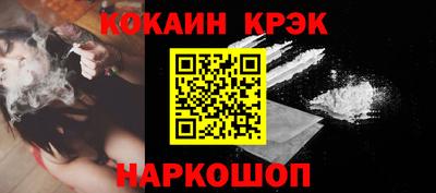 mdpv Чебоксары