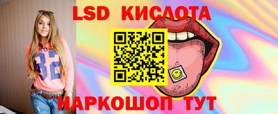 mdpv Чебоксары