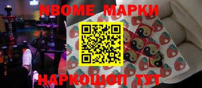 эйфоретик Чебаркуль