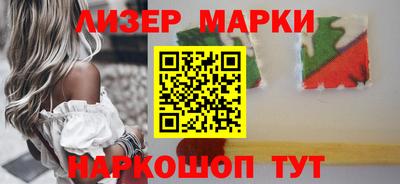 mdpv Чебоксары