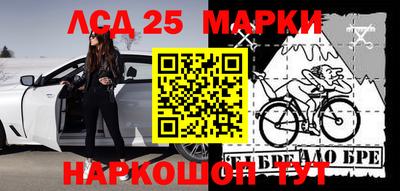 эйфоретик Чебаркуль