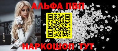 mdpv Чебоксары