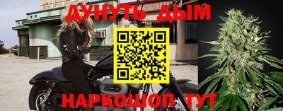 mdpv Чебоксары