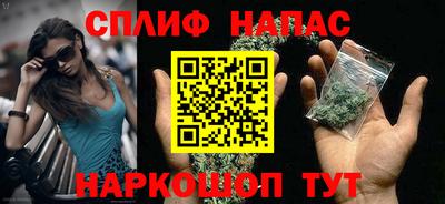 mdpv Чебоксары