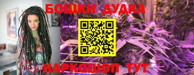 эйфоретик Чебаркуль