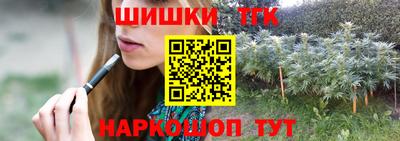 эйфоретик Чебаркуль