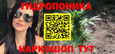 синтетический гашиш Чапаевск