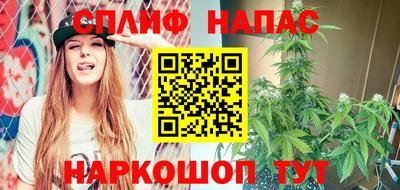 mdpv Чебоксары
