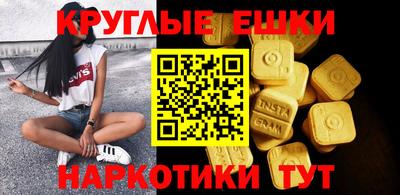 mdpv Чебоксары