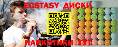 mdpv Чебоксары