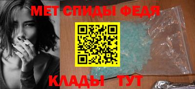 синтетический гашиш Чапаевск
