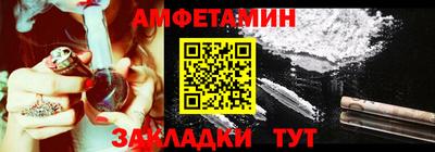 mdpv Чебоксары