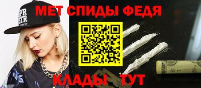 mdpv Чебоксары
