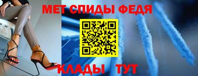 эйфоретик Чебаркуль