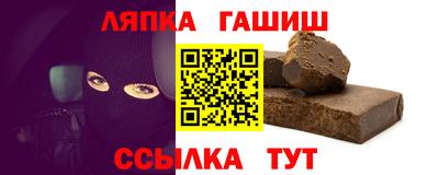 mdpv Чебоксары