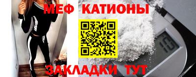 mdpv Чебоксары
