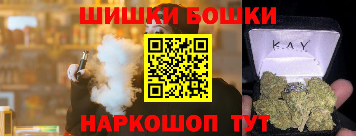 Каннабис гибрид  Марихуана планчик  Конопля ГИДРОПОН  Коркино  Бошки марихуана план  Вход с VPN 